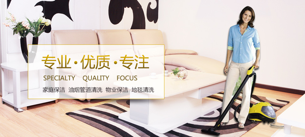 九游集团大佬